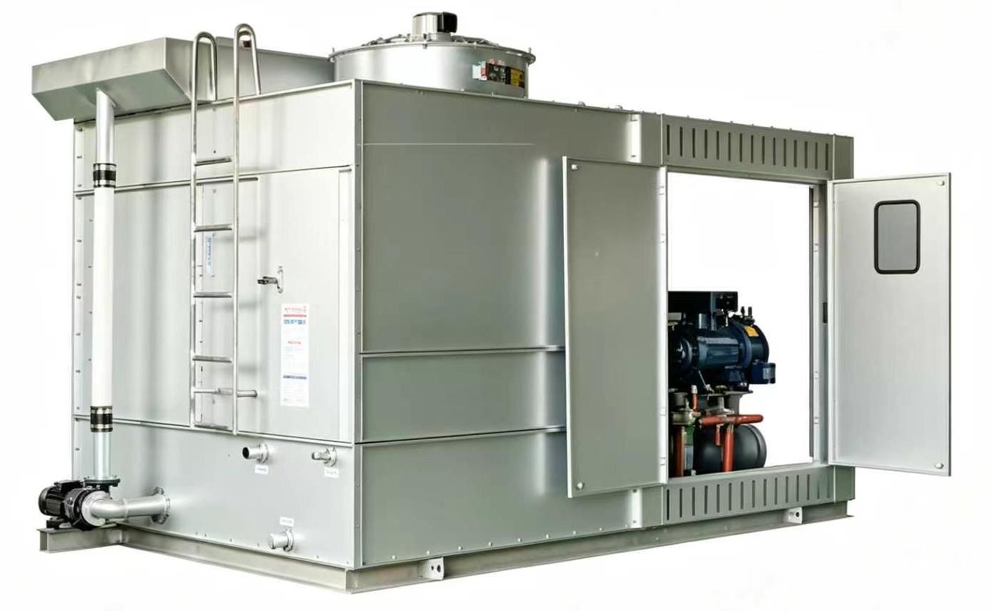 Evaporative Condenser